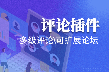 景区实时绿幕合成系统