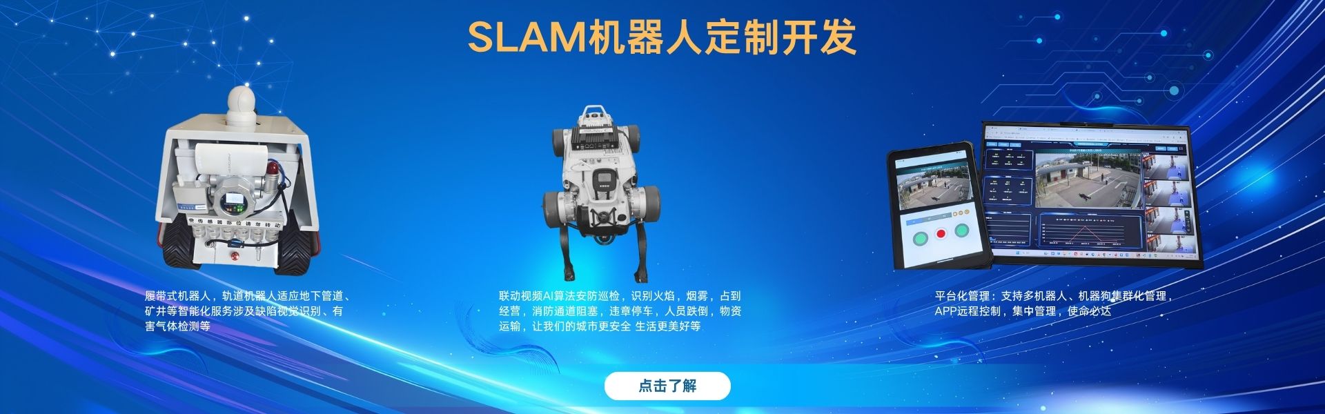 CMS,免费CMS,免费开源Java CMS,CMS系统,Java CMS,CMS内容管理系统,企业CMS,HTML网页模板,CMS模板,CMS源码,网站源码,信创系统软件,安可系统,网站建设,模板网站,建站模板,建站工具,建站平台,建站工具