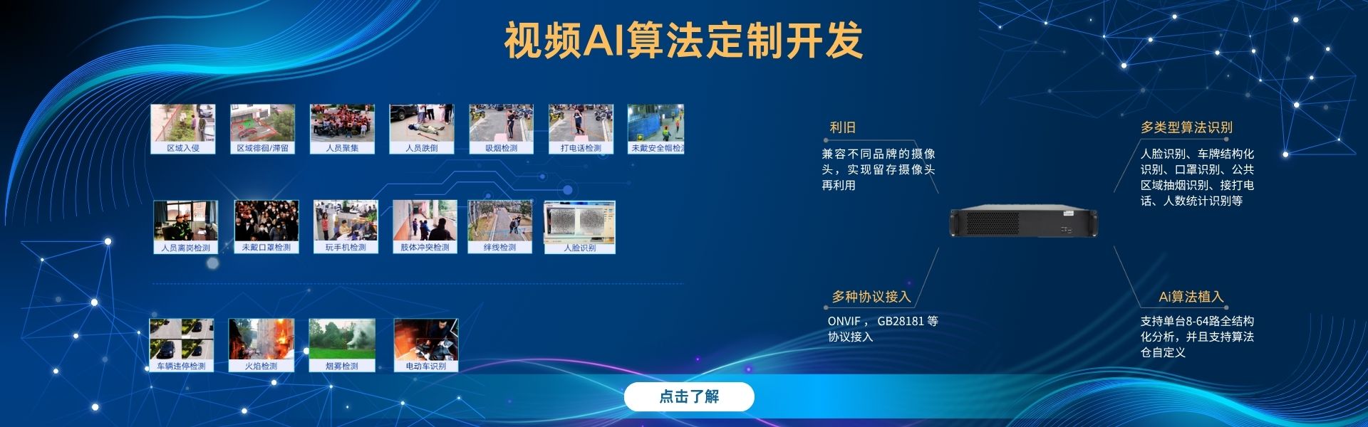 CMS,免费CMS,免费开源Java CMS,CMS系统,Java CMS,CMS内容管理系统,企业CMS,HTML网页模板,CMS模板,CMS源码,网站源码,信创系统软件,安可系统,网站建设,模板网站,建站模板,建站工具,建站平台,建站工具